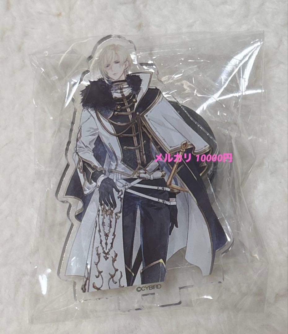 イケメン王子 シュヴァリエ ボトルキャップ