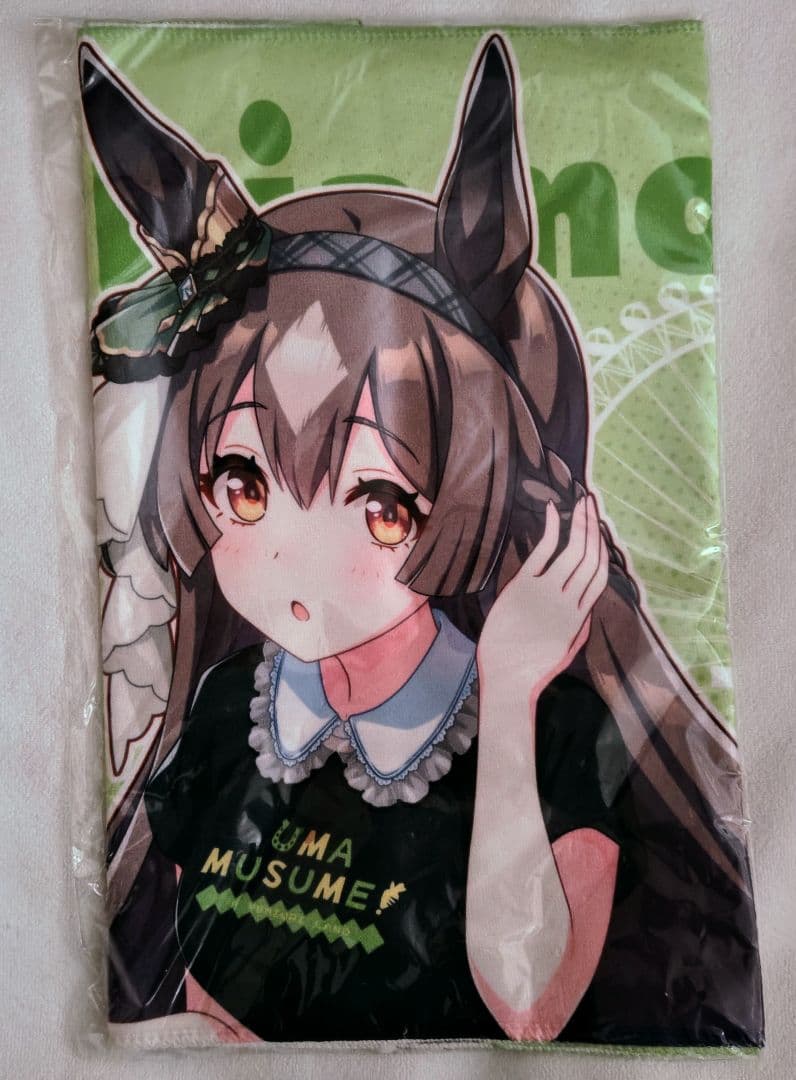 ウマ娘 サトノダイヤモンド　フェイスタオル　よみうりランドver.
