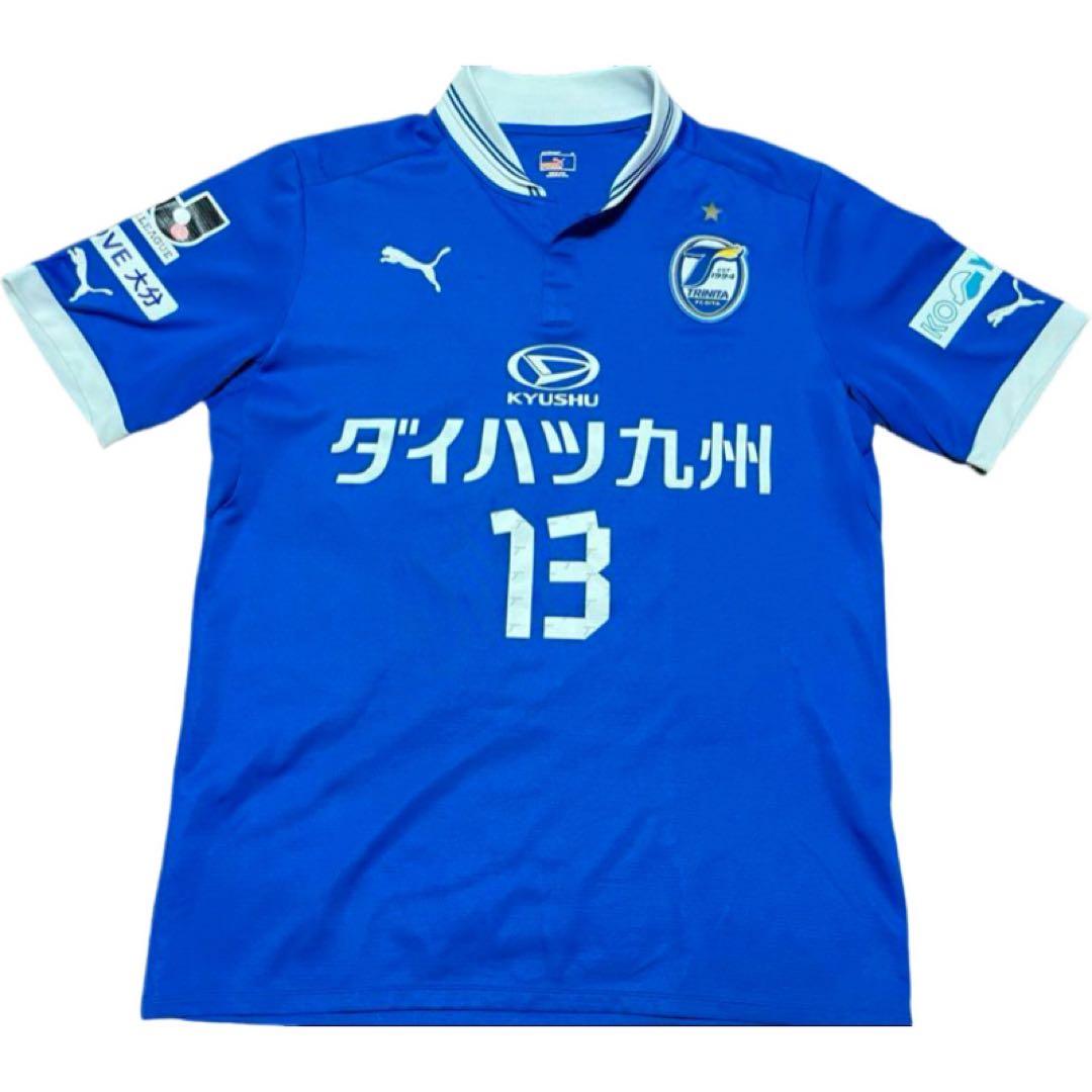 PUMA ダイハツ九州 サッカージャージ 13