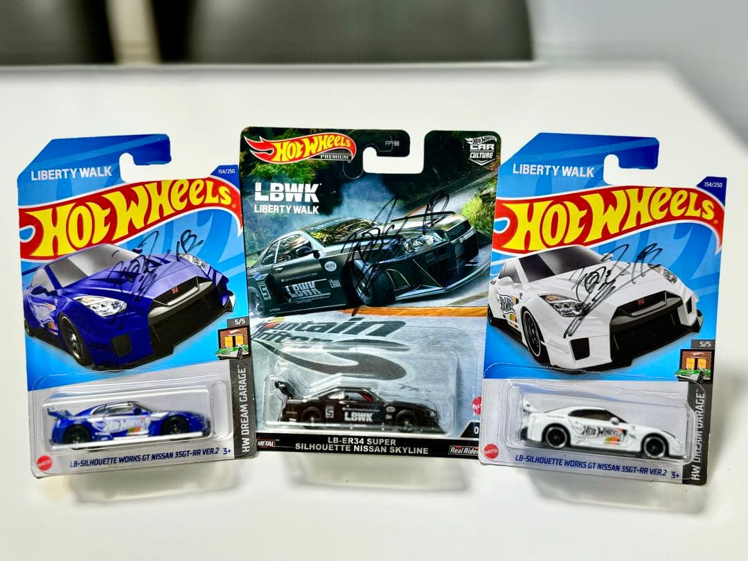 ホットウィール LB-ER34 スーパーシルエット３セット