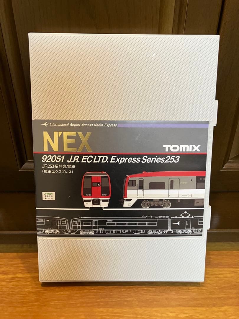 TOMIX 253系 6両