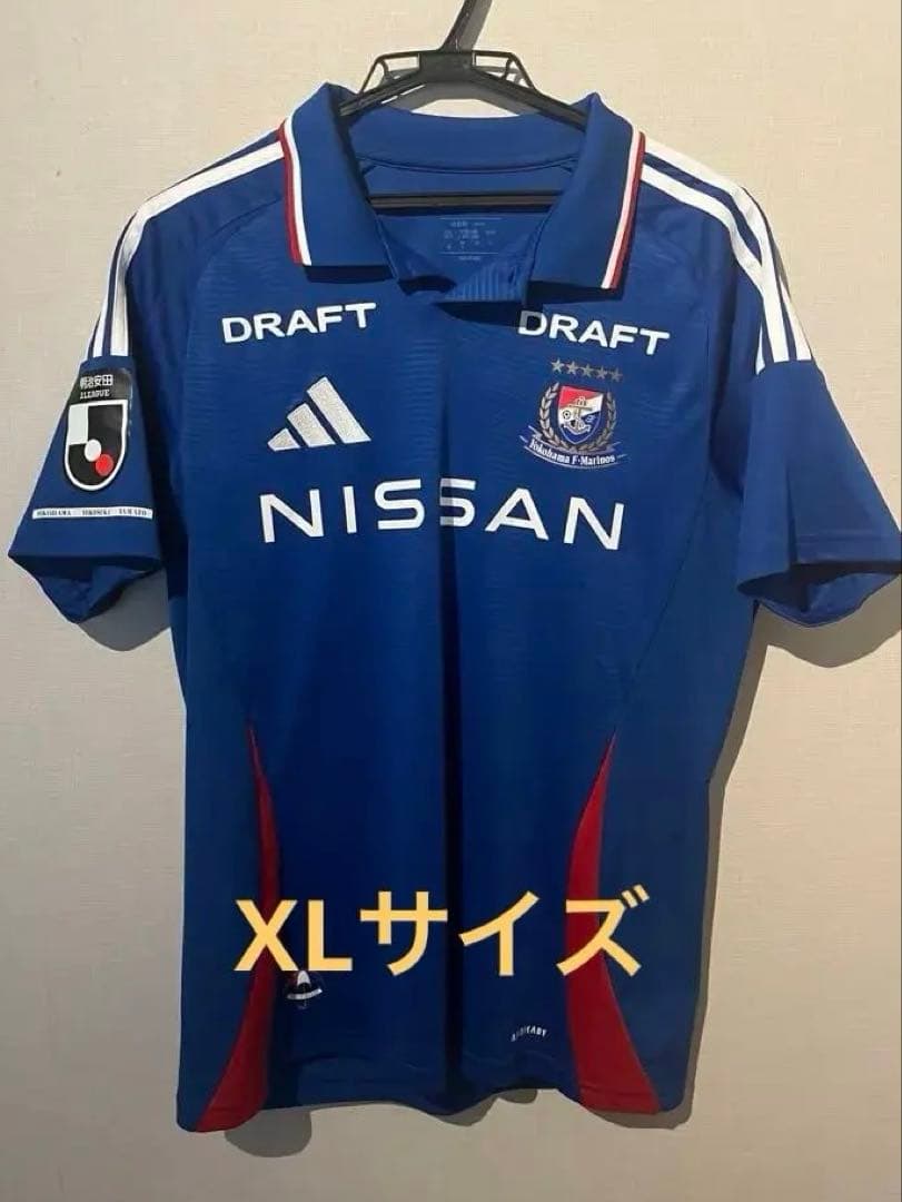 横浜F・マリノス 2025 ユニフォーム#2 サイズXL ネーム無し