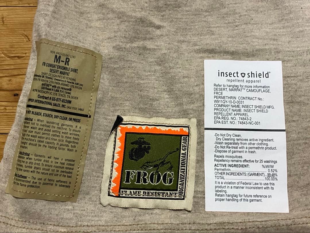 USMC FROG 難燃性・防虫 デザートマーパット上下セット M-R 中古良品