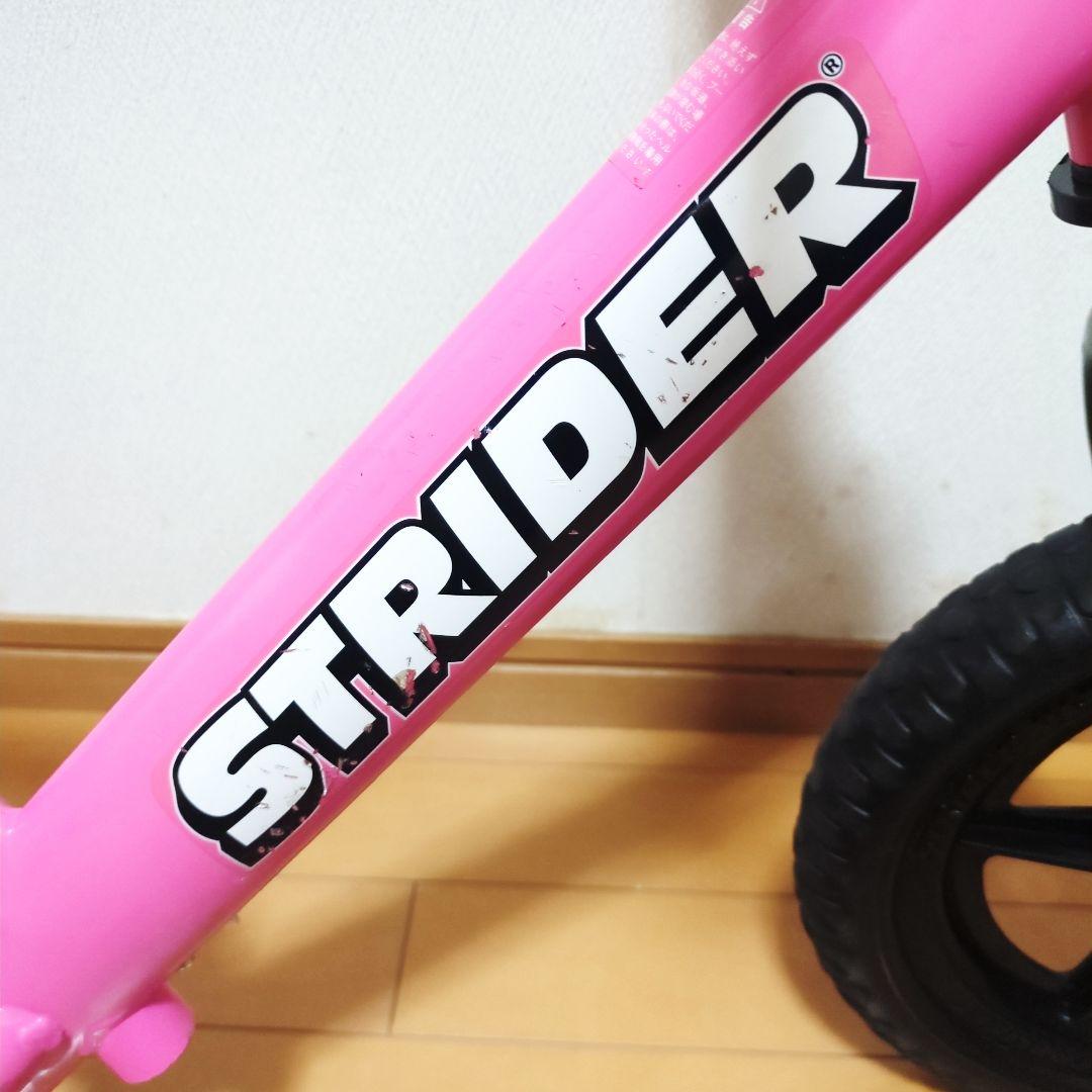 ✨日本正規品✨ STRIDER ストライダー SPORT12 人気のピンク♪
