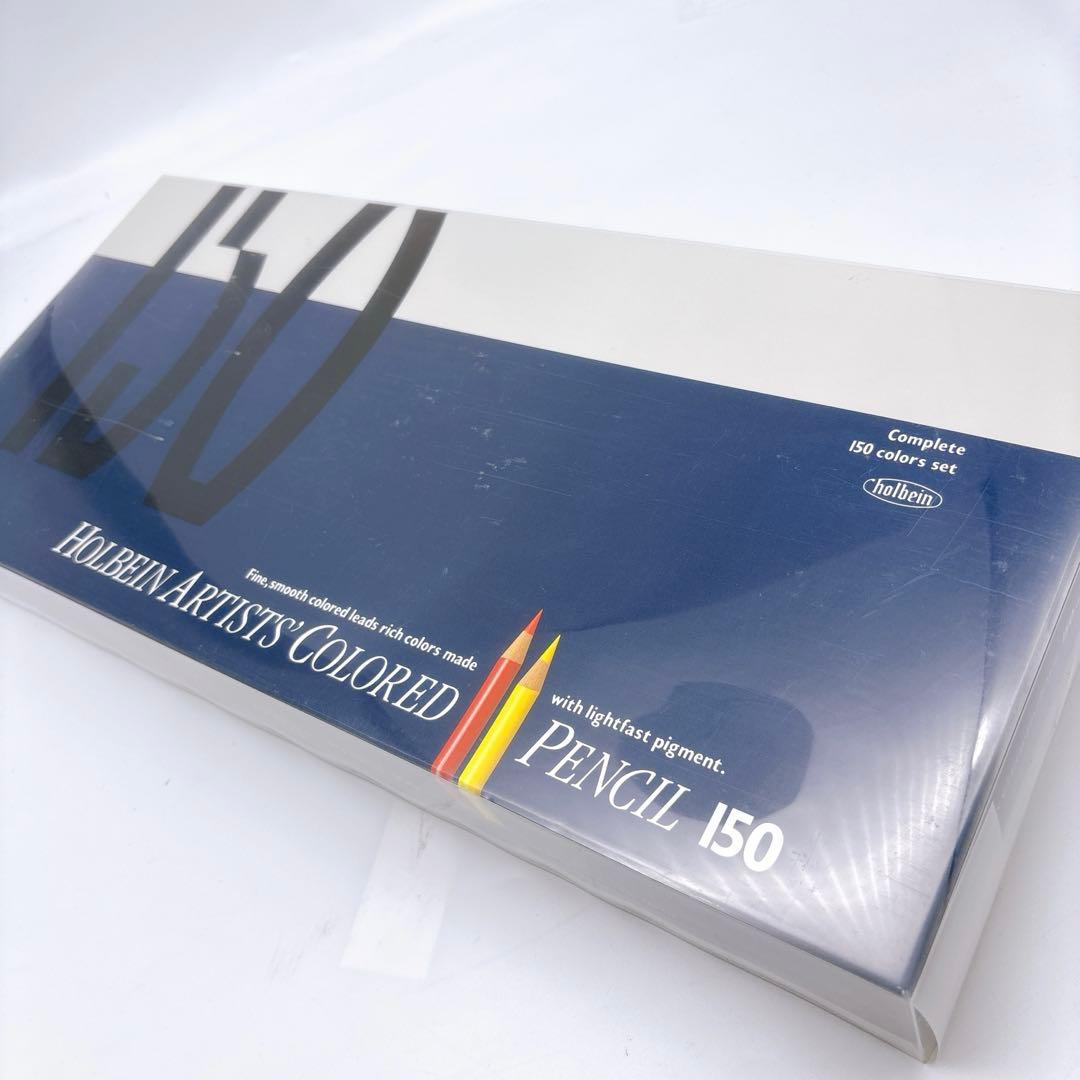 ホルベイン アーチスト色鉛筆 OP945 150色 紙函セット 20945