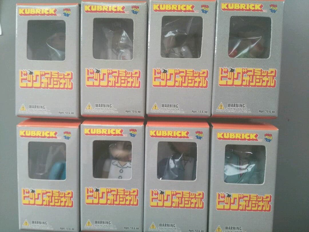 ビッグコミックオリジナル KUBRICK