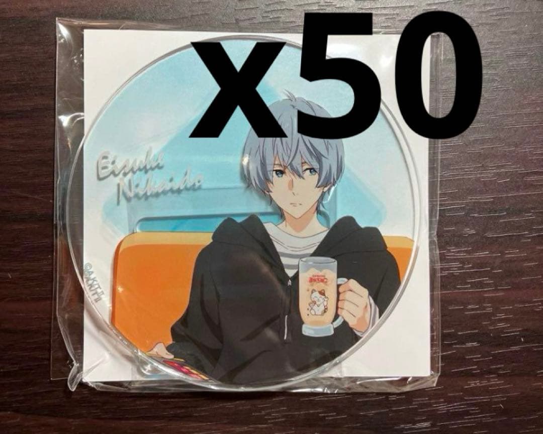 ツルネ　カラオケ　まねきねこ　コースターアクリルスタンド　二階堂永亮 50点