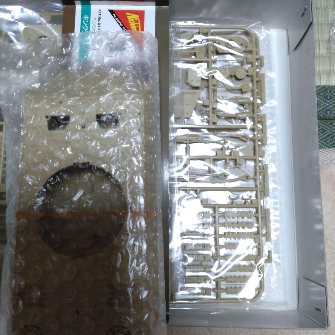 1:35 スケール 　　　　　　戦車モデル 　ニチモ