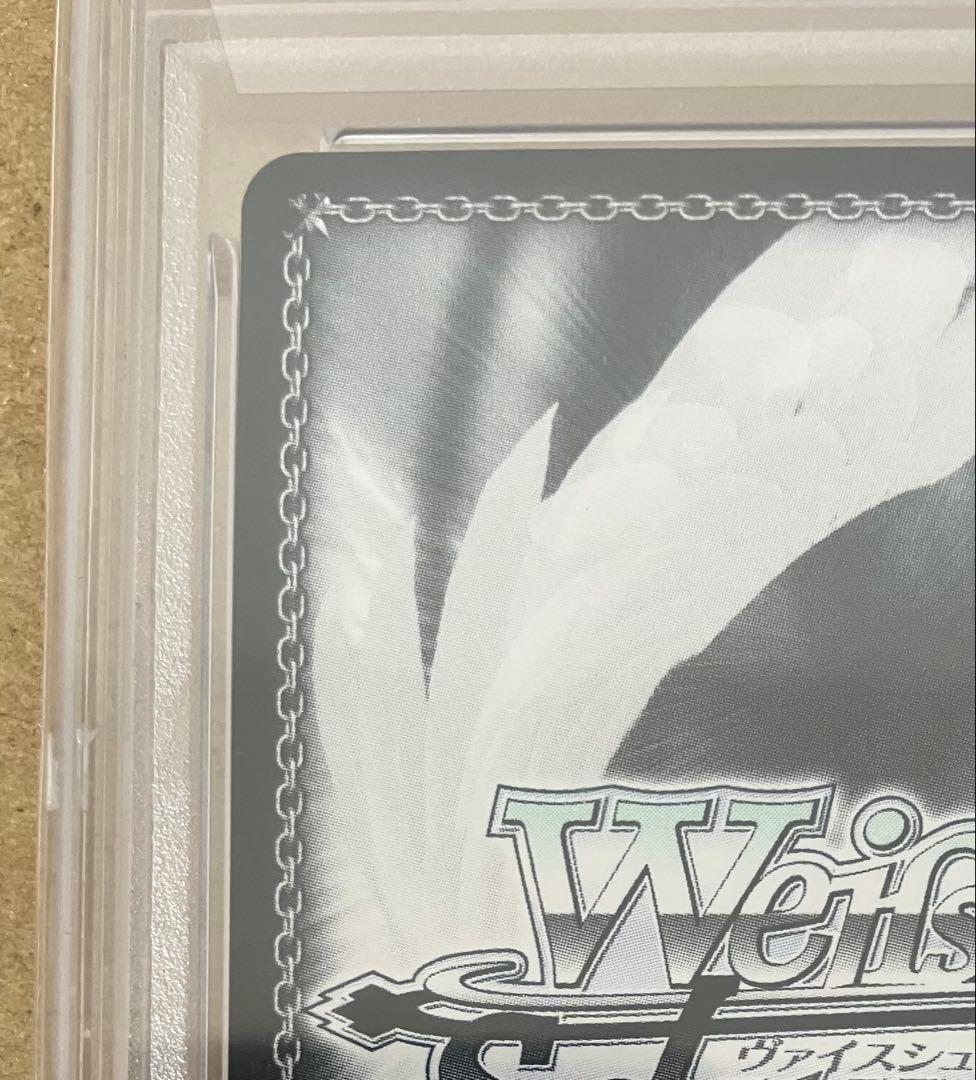 【PSA10】ヴァイスシュヴァルツ TD まぶしい日差しの下で 白銀ノエル SP