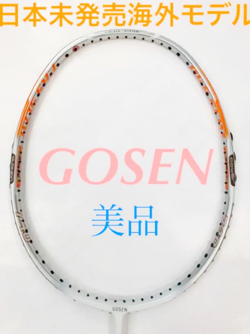 ⭐️希少 海外モデル⭐️バドミントン ラケット ゴーセン PKS SLIM 740