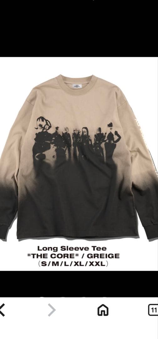 新品　未使用 XG THE CORE ロングスリーブT GREIGE Mサイズ