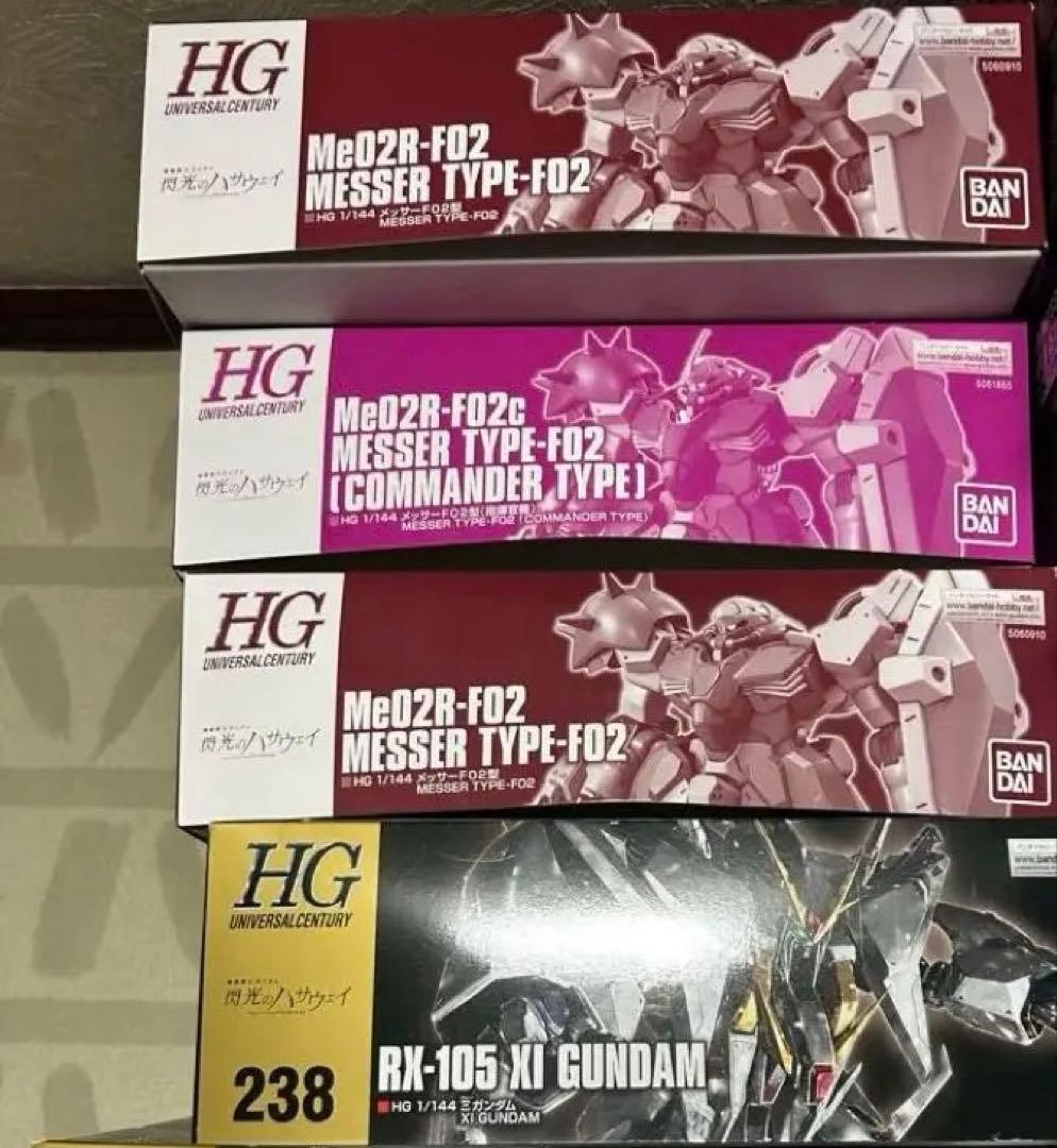 HG 閃光のハサウェイ　まとめ売り
