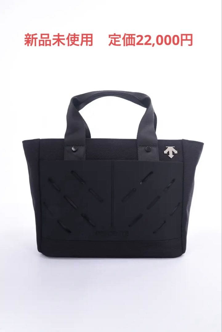 デサントゴルフ　カートバッグ