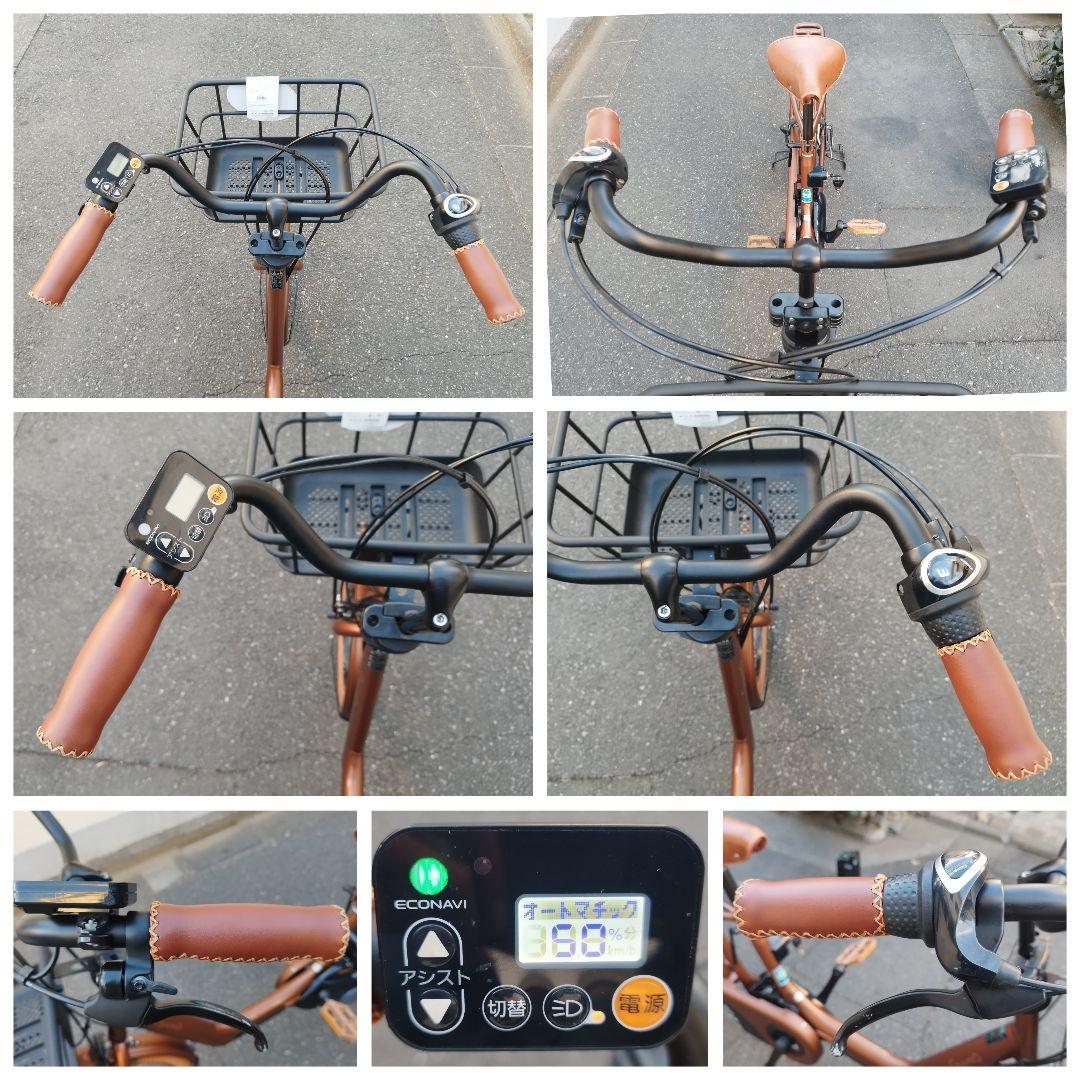 大容量16ahバッテリー カラーコーデギュット アニーズ DX 3人乗り