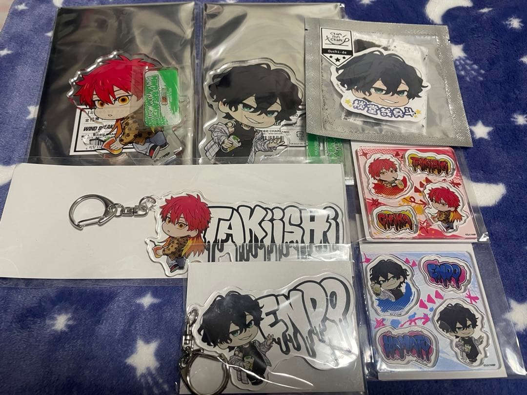 ウィンブレ ファボテリア 棪堂哉真斗 焚石矢