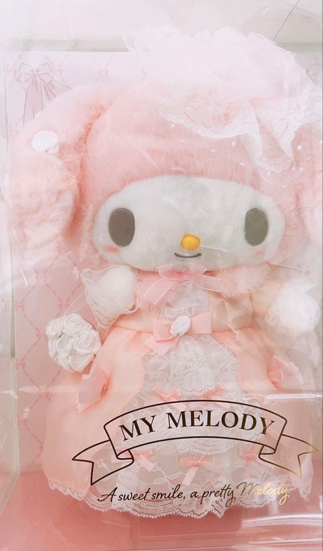 マイメロ レディマイメロディ ぬいぐるみ