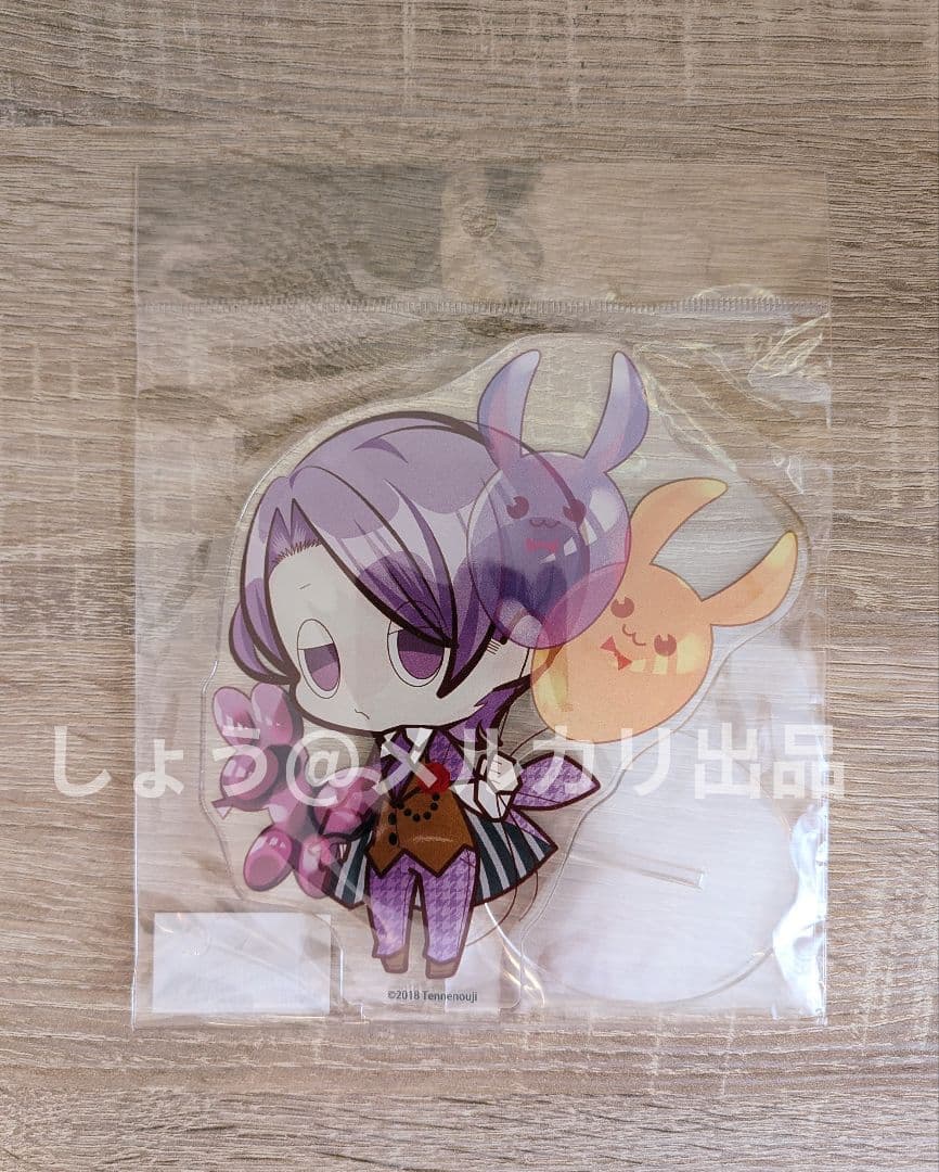 ラキド バルーン アクスタ ジュリオ