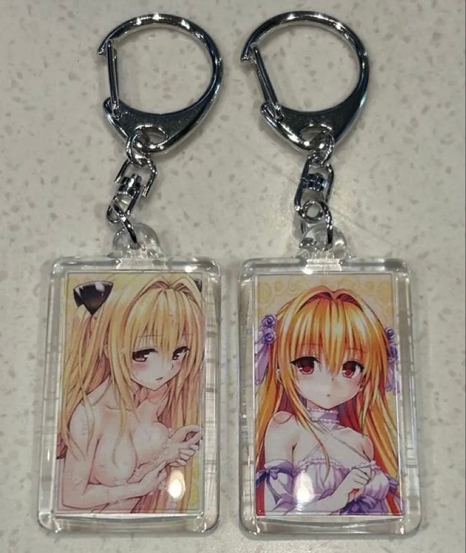 あ*あ様 ToLOVEる 金色の闇 アクリルキーホルダー シークレット