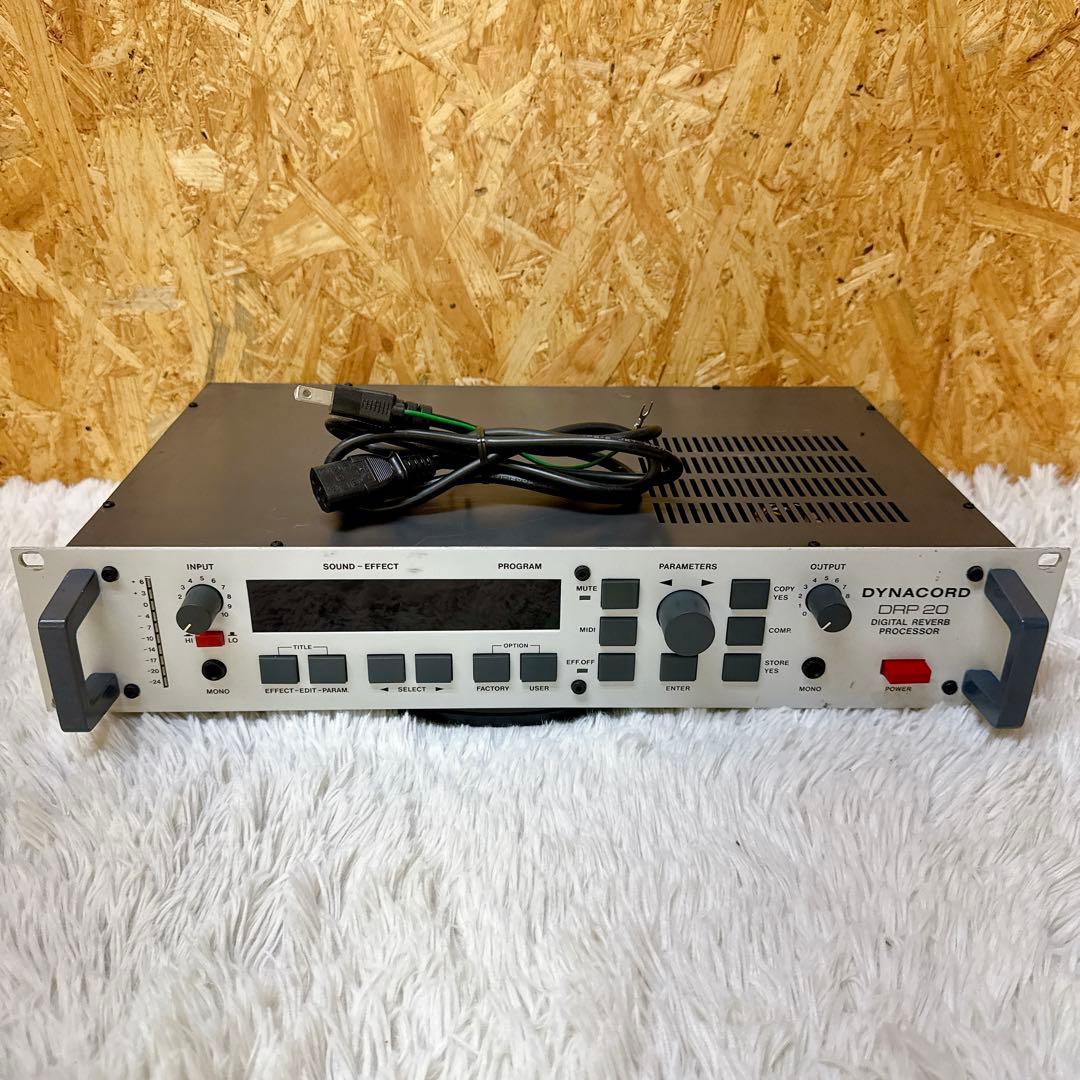 激レア！DYNACORD DRP20 ビンテージリバーブ reverb