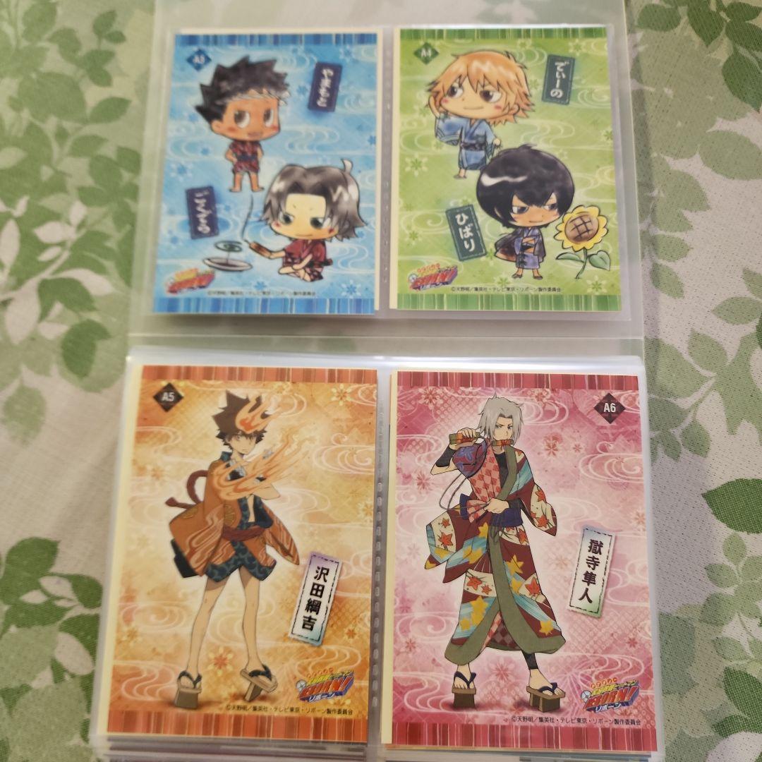 家庭教師ヒットマンREBORN　シールA18枚セット