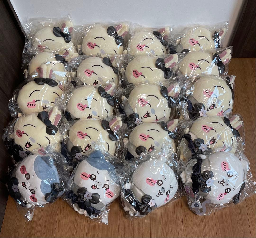 ちいかわ超まじかる　ちいかわ悪いバージョンだ　BIGぬいぐるみ　20個セット