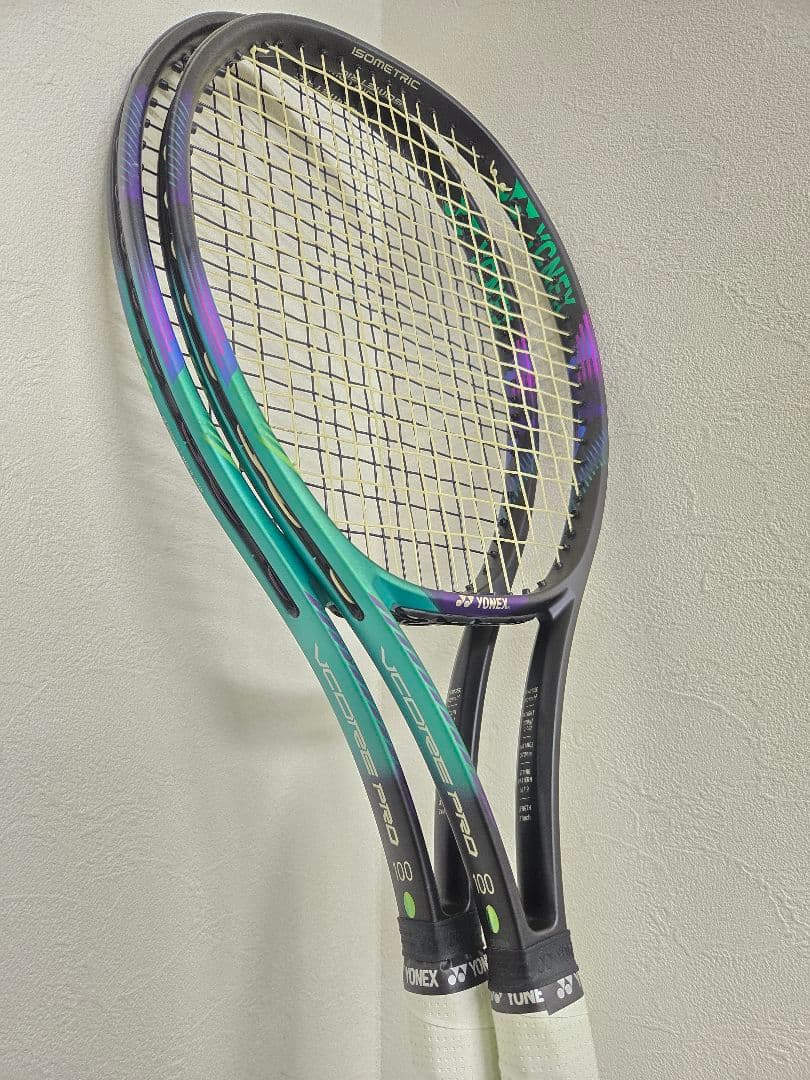 ブイコアプロ100　G3　二本セット