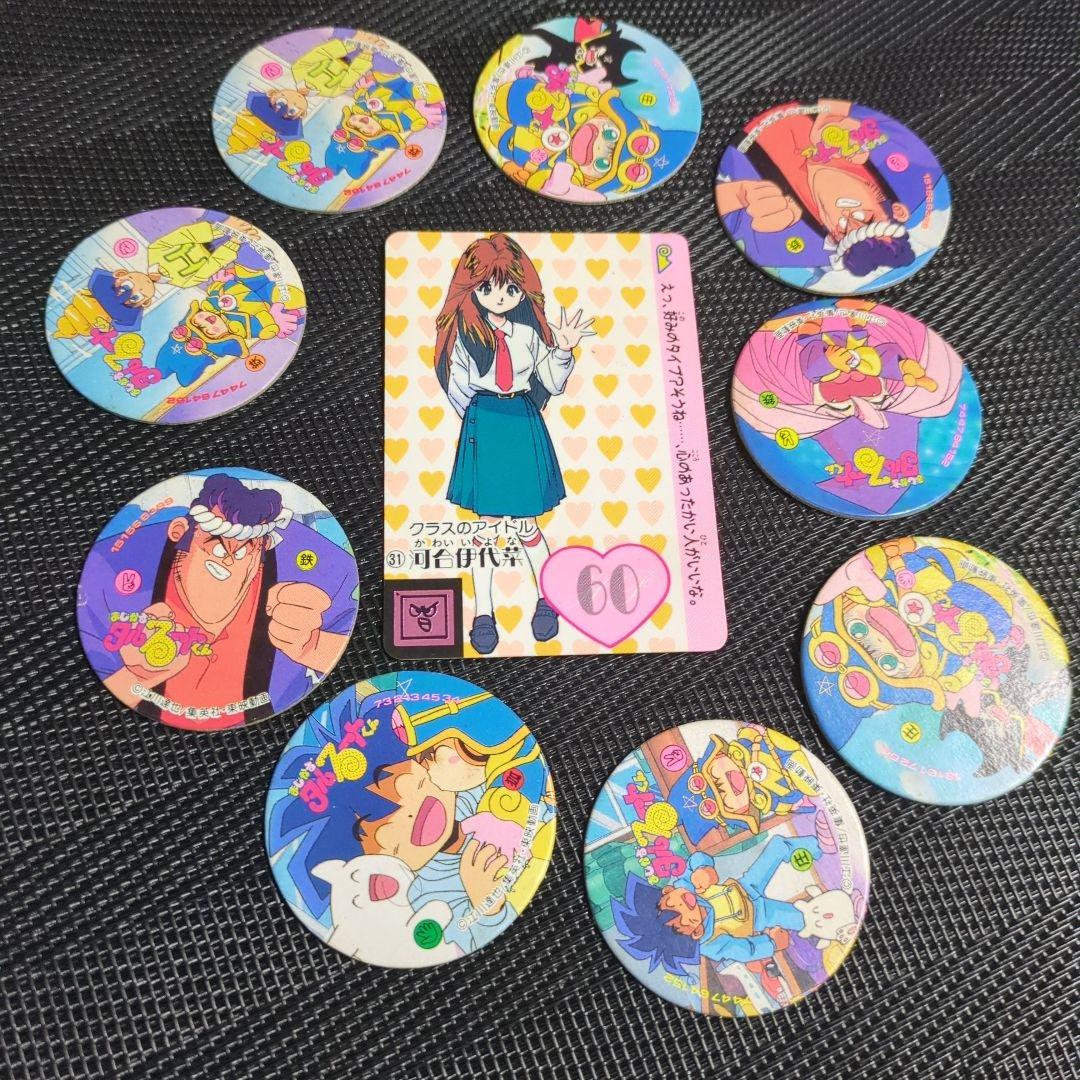 珍品　まじかるタルるートくん　昭和レトロなメンコ　写真の物全てセット