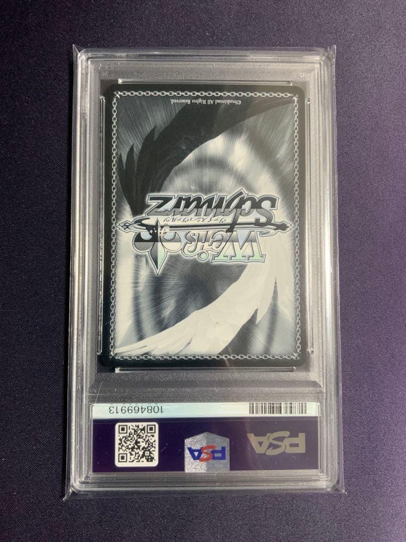 したいこと 中野三玖 ssp psa10 ヴァイスシュヴァルツ 五等分の花嫁