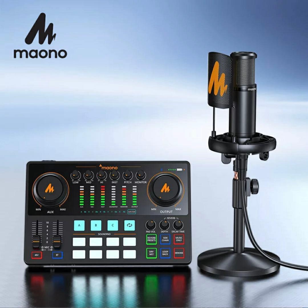 ミキサー MAONO CASTER AME2A ポッドキャスター＋コンデンサー