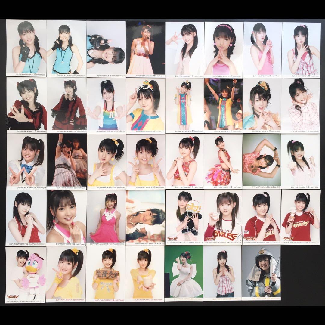 5810 モーニング娘。 道重さゆみ 生写真 39枚セット