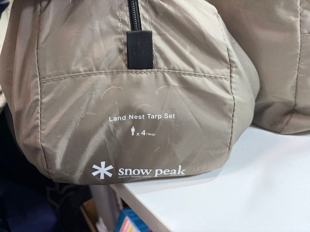 未使用⭐︎ peak スノーピーク　ランドネストドームSテントタープセット