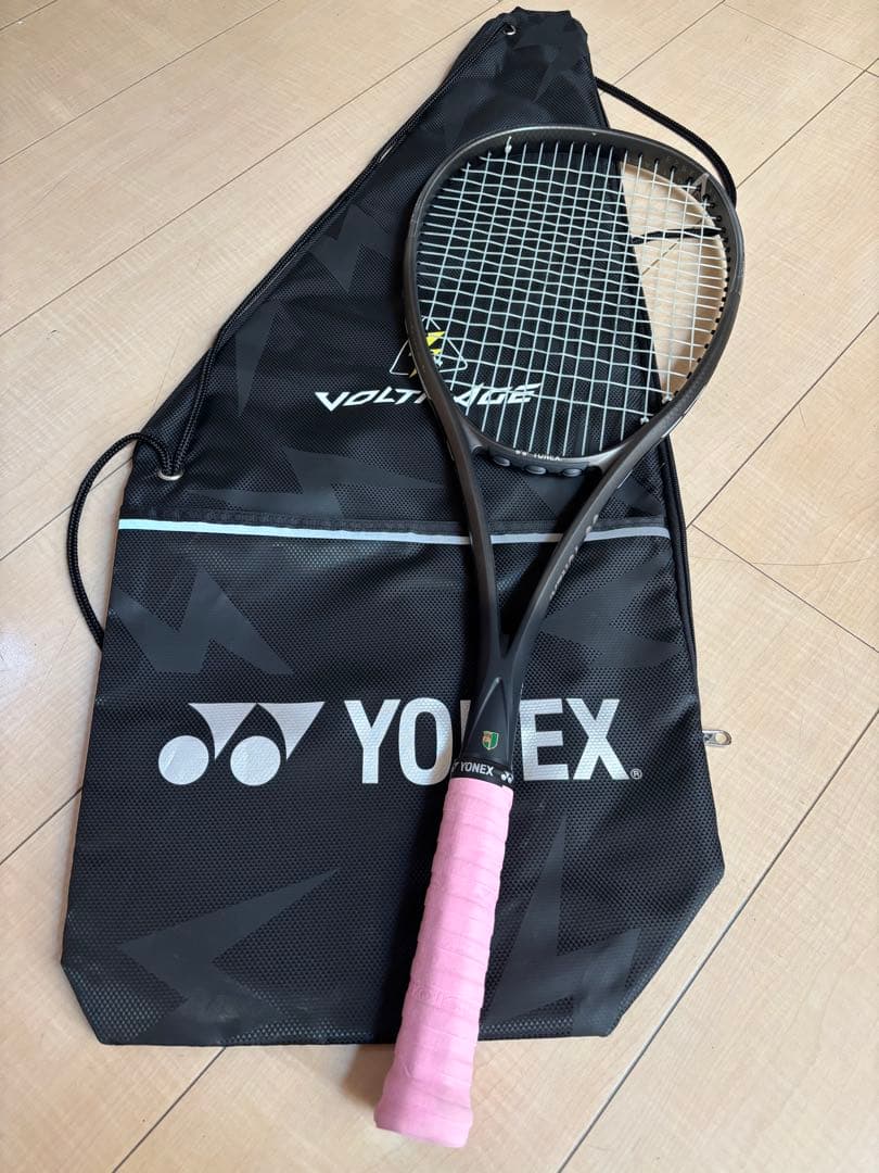 ボルトレイジ8S シェリーシルバー