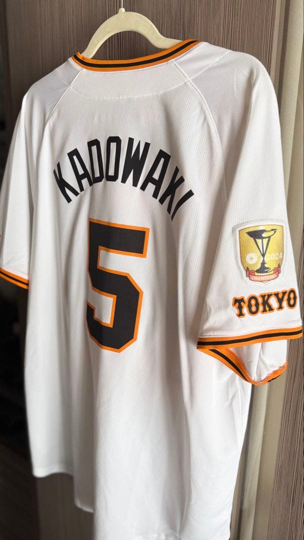 【タオル付き】門脇 #5 ホームユニフォーム チャンピオンエンブレム L