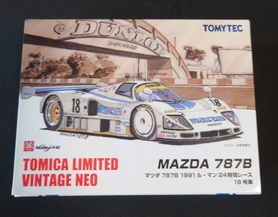 【新品】TOMICA LIMITED VINTAGENEO MAZDA 787B