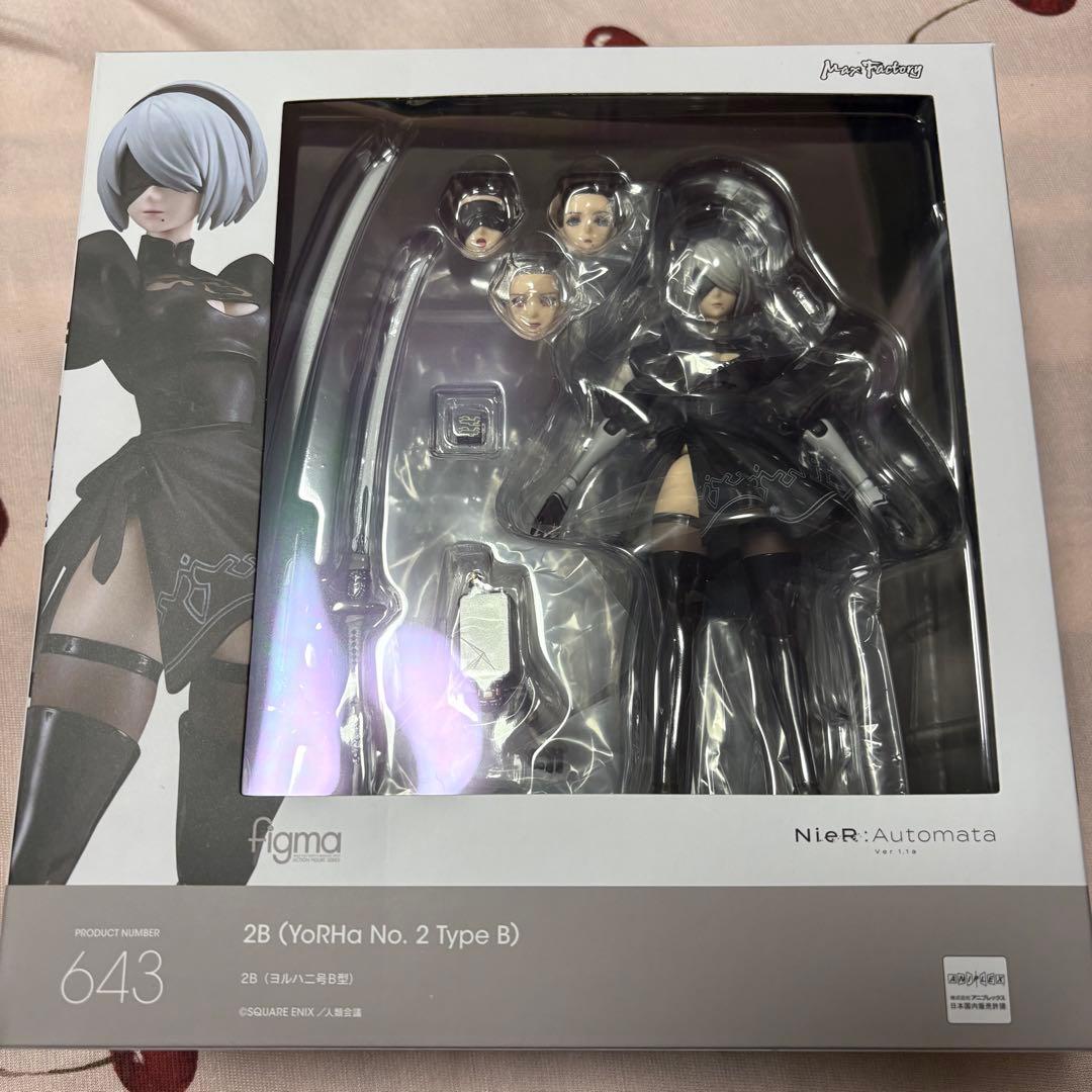 ゲームキャラクター figma 2B