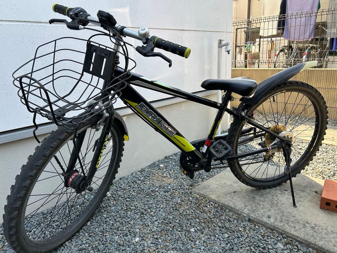 Mさま専用　アサヒ　自転車　24インチ　ドライドS3 直接引き渡し