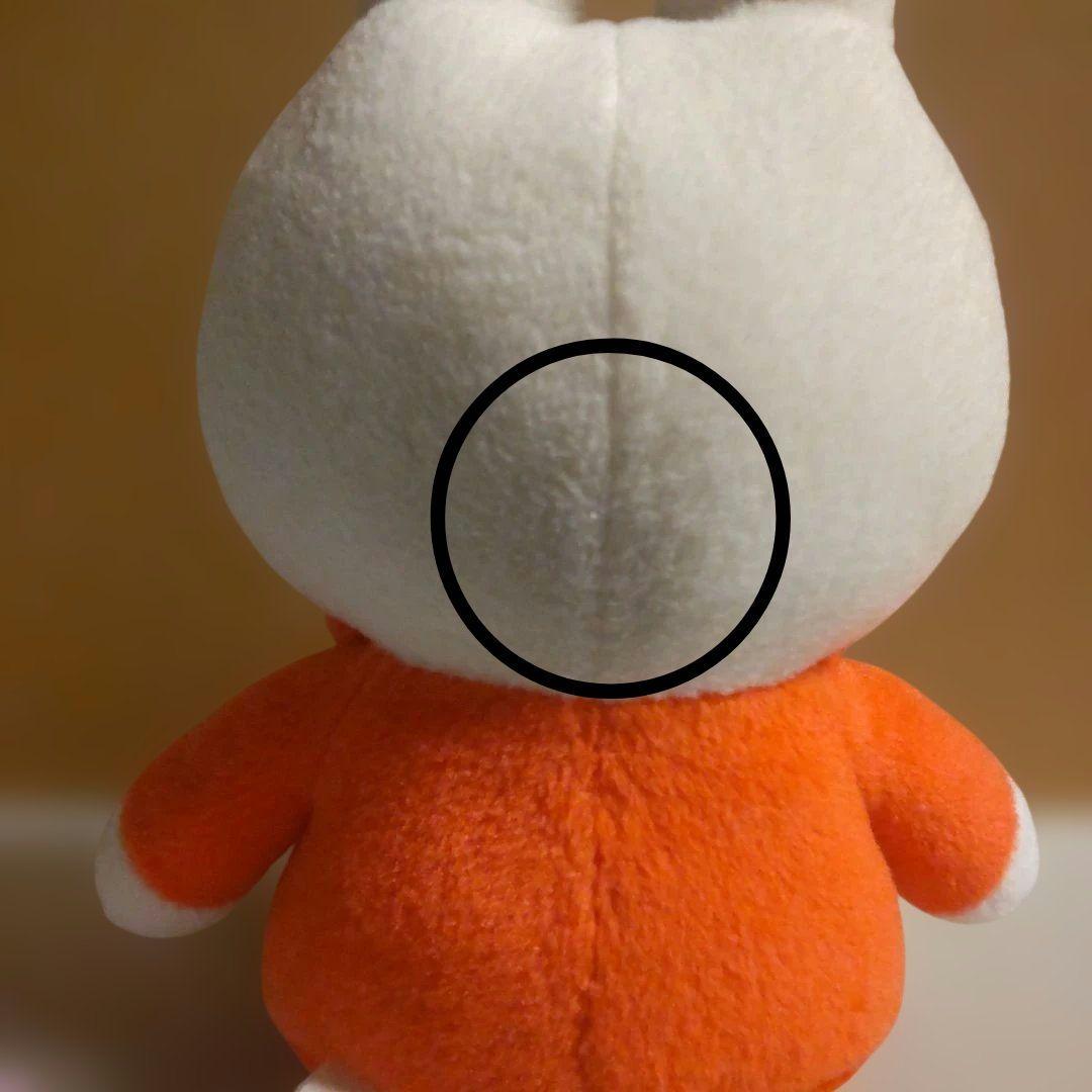 ミッフィー ぬいぐるみ レア セピア 3体セット セキグチ