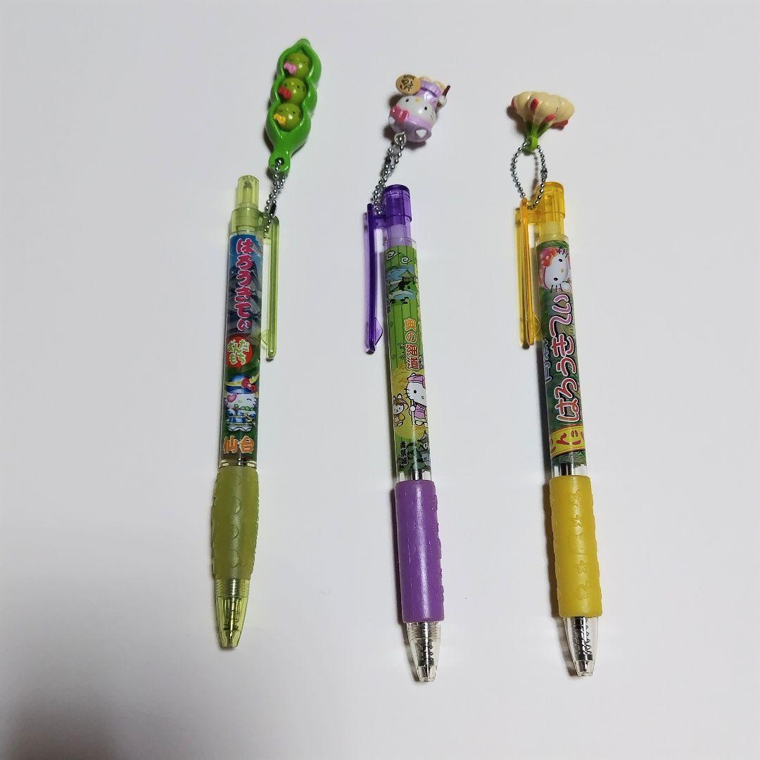 ハローキティ　ご当地　ボールペン　45本＆ストラップ3個
