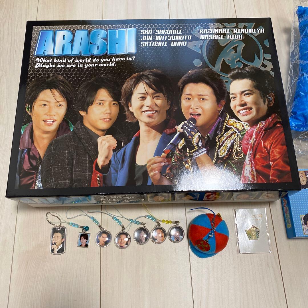 ARASHI ファンアイテム セット