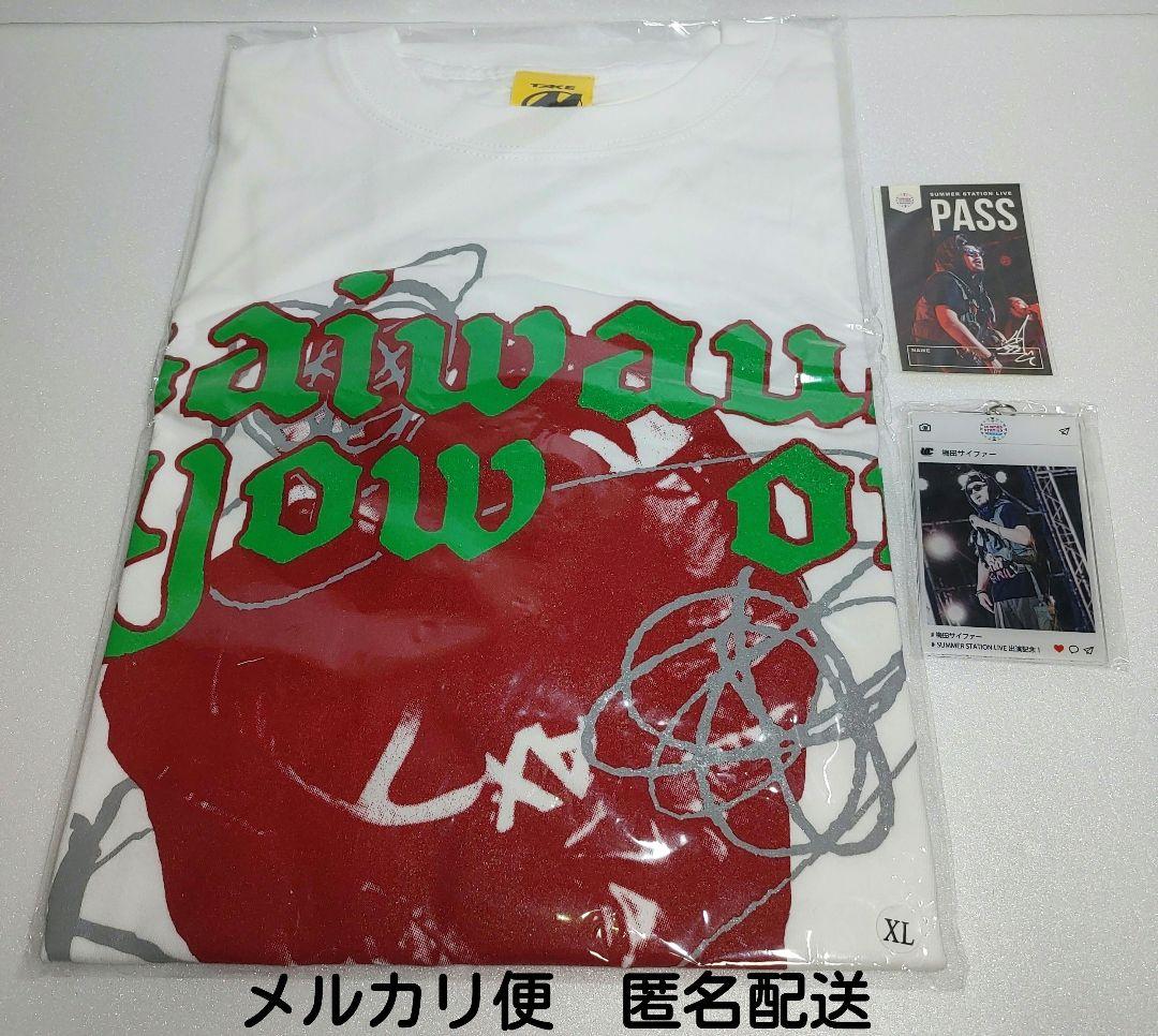 梅田サイファー　テークエム　Tシャツ　アクリルキーホルダー　ステッカー　セット