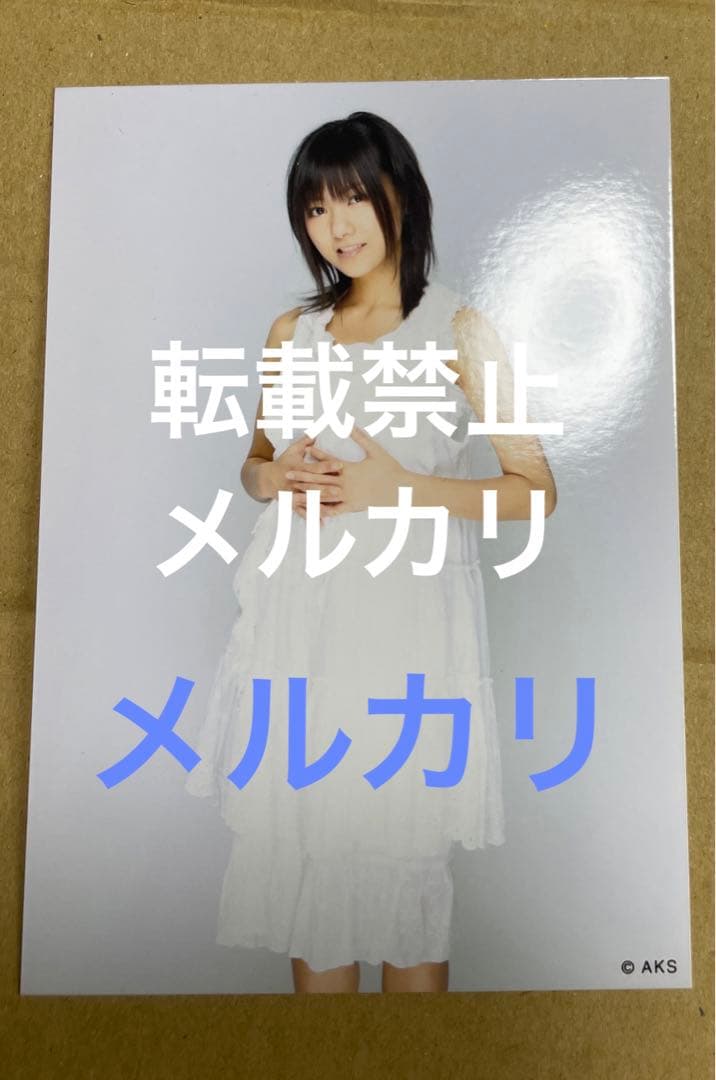 即購入OK 宮澤佐江 Baby先行 幻の白衣装 激レア