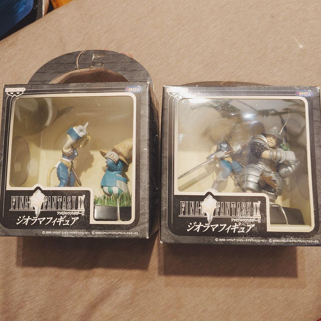 ファイナルファンタジー9 ジオラマフィギュア ２点セット