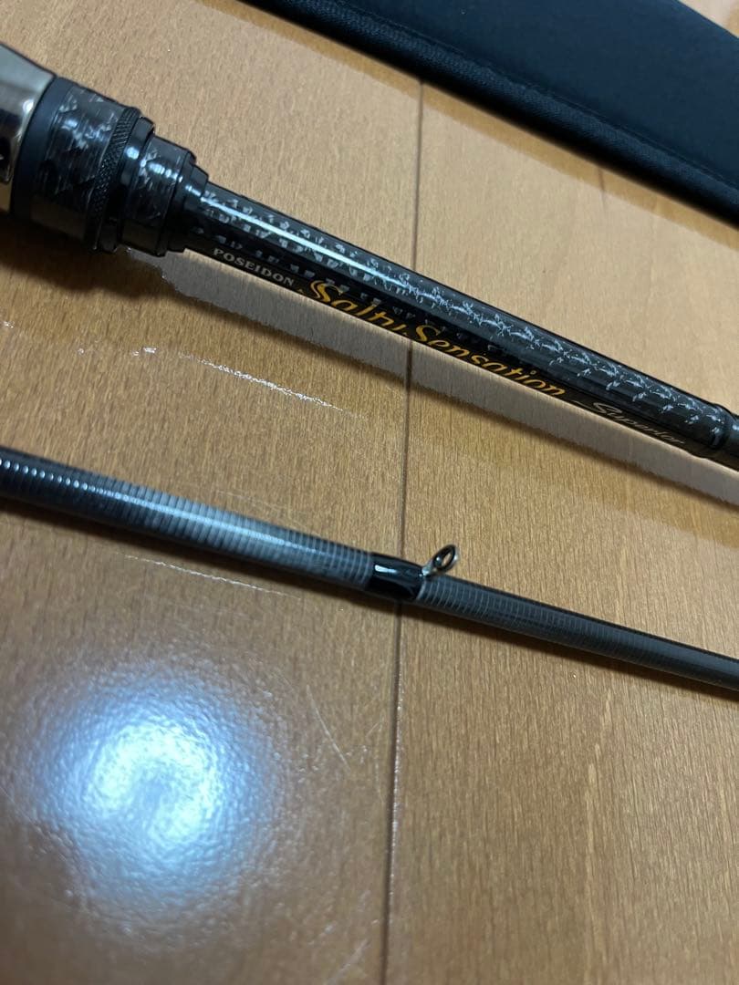 EVERGREEN スペリオル マニューバー SPES-84M