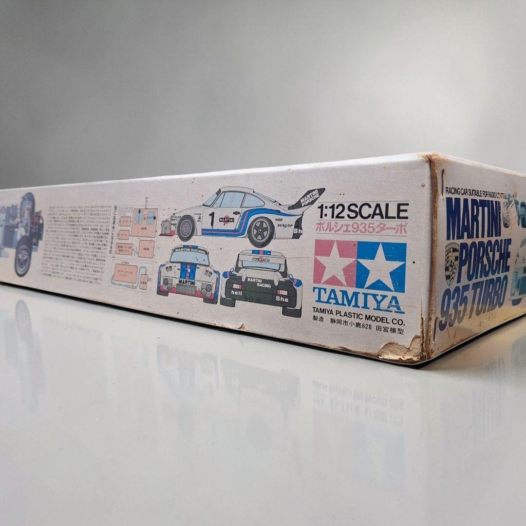 タミヤ 1/12 初版RA1202 マルティーニ935 未組立 当時物