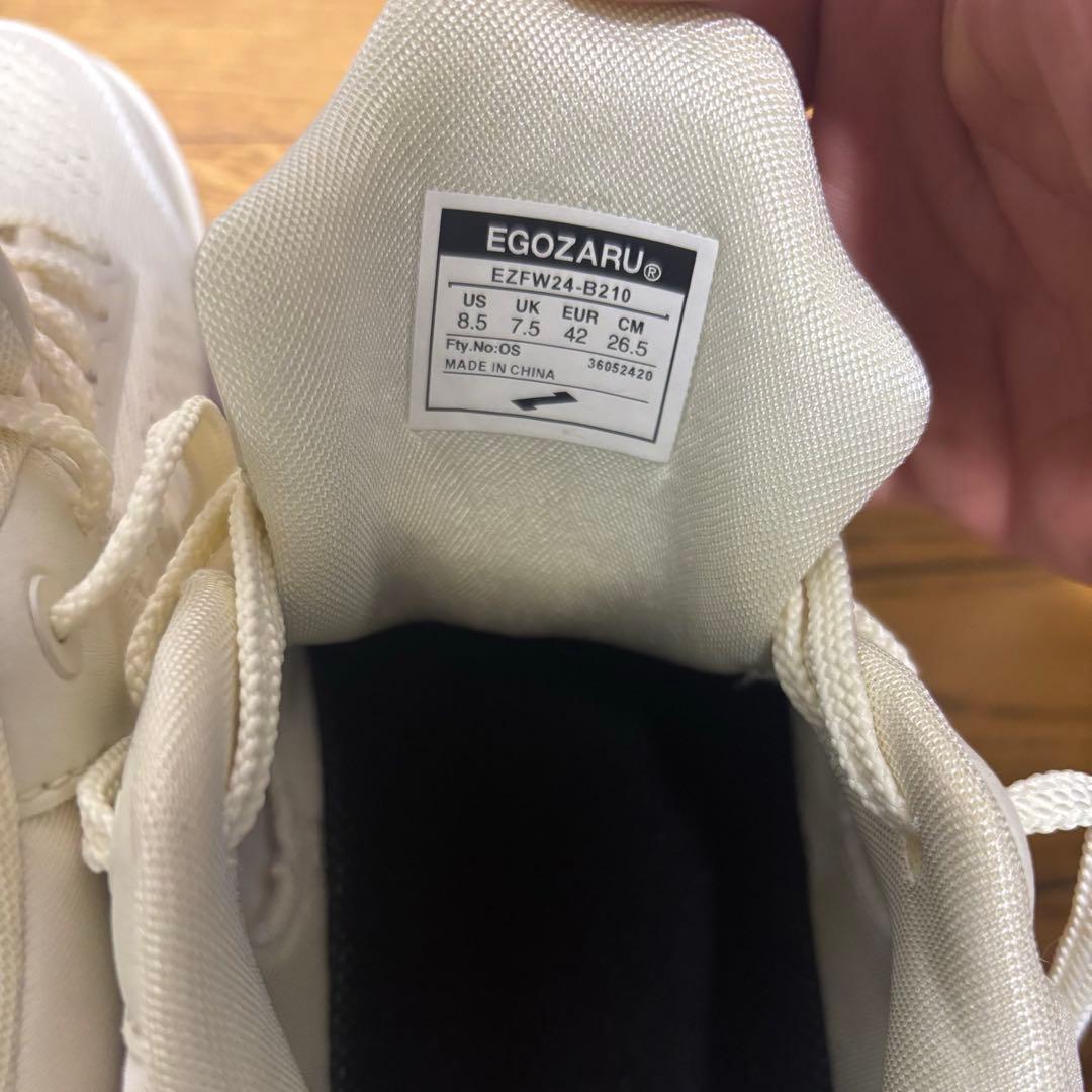 【極美品】EGO BLAZE エゴブレイズ エゴザル バッシュ