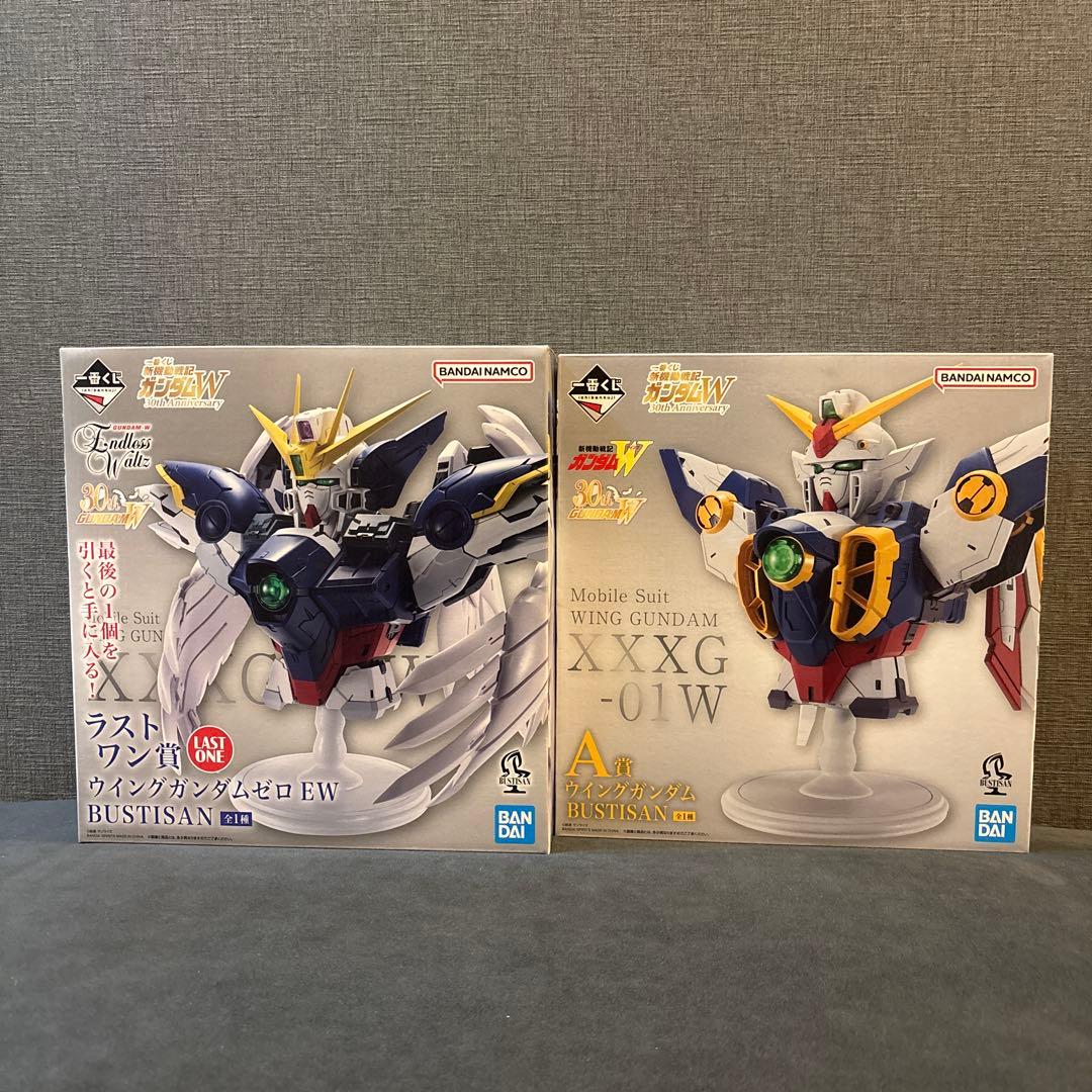 【新品・未開封】一番くじ 新機動戦記ガンダムW 30th Anniversary