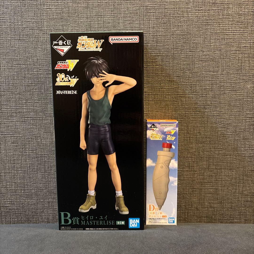 【新品・未開封】一番くじ 新機動戦記ガンダムW 30th Anniversary