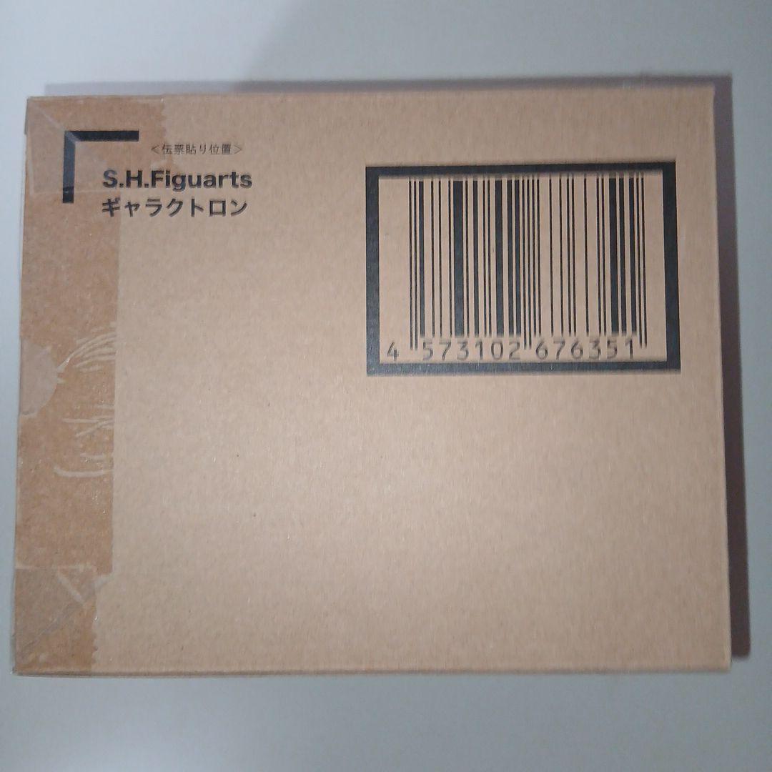 S.H.フィギュアーツ　ギャラクトロン