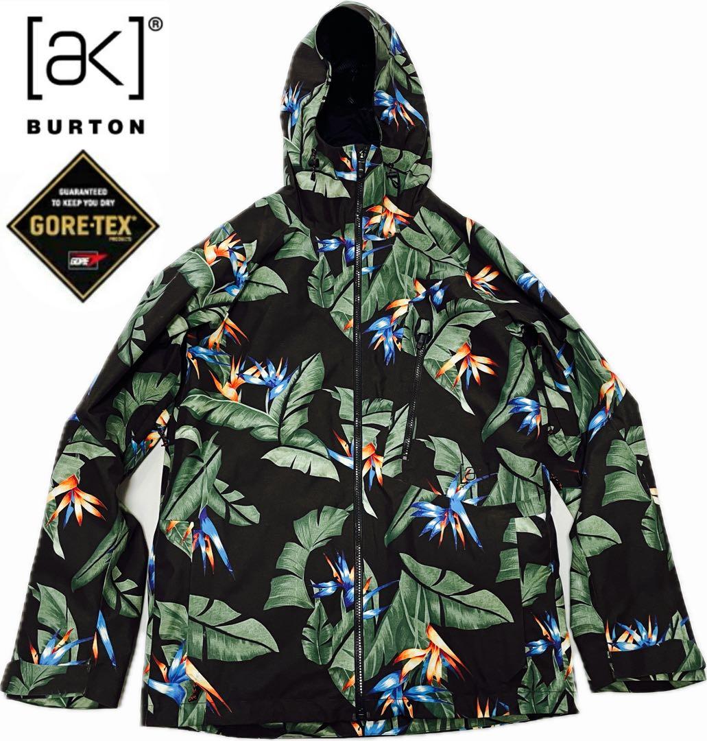 美品 バートン ak CYCLIC GORE-TEX 2L JACKET S