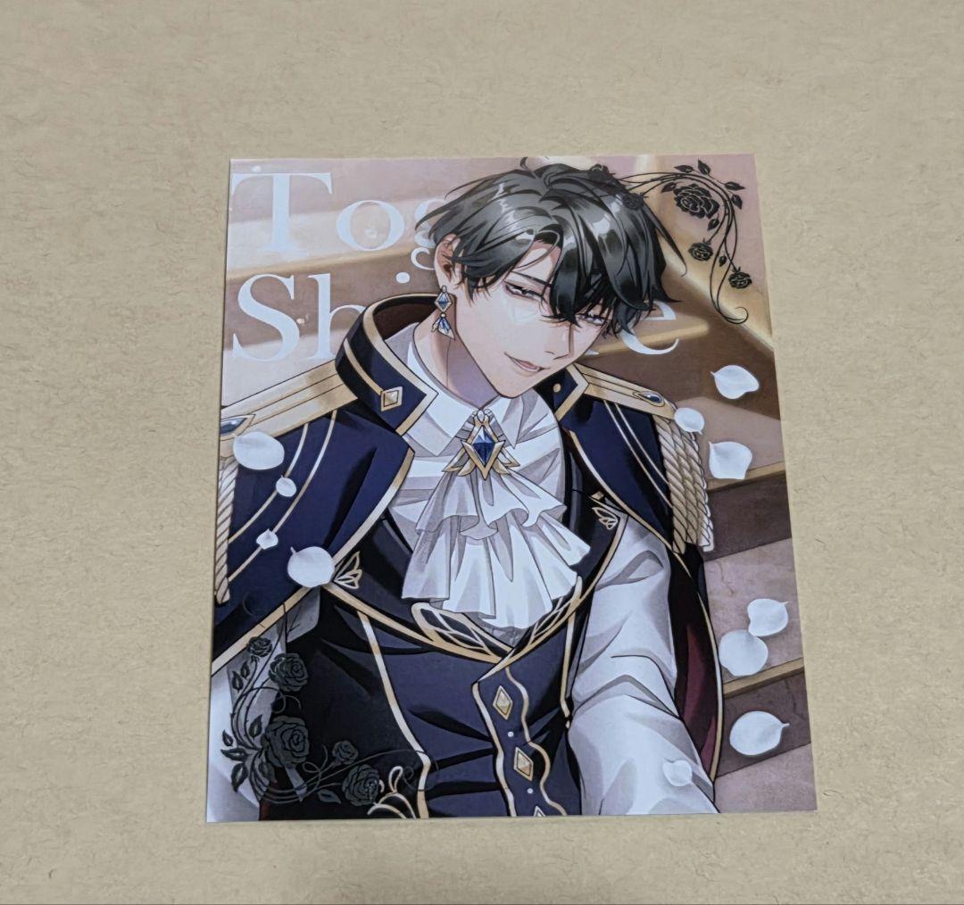 ち*る様 プラスメイト　時雨橙碁　シンデレラ　イラストカード　レア